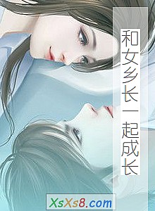 Ů糤һɳС˵