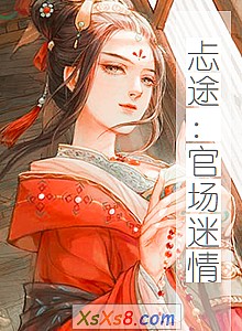 ;ٳ顷С˵