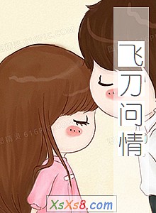 ɵ顷С˵