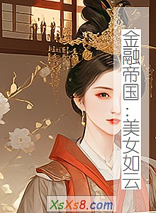 ڵ۹ŮơС˵
