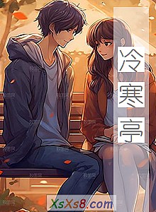亮ͤС˵