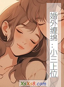ࣺСλС˵