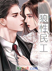 񹤡С˵