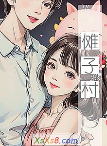 Ӵ塷С˵
