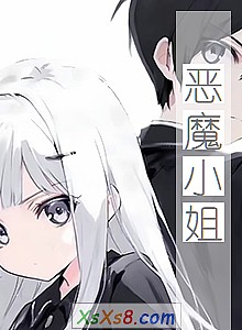 ħС㡷С˵