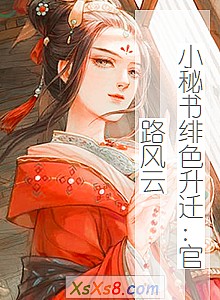 СɫǨ·ơС˵