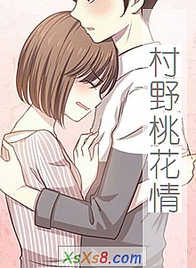 Ұһ顷С˵