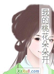ҵһ俪С˵