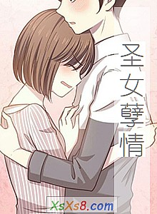 ʥŮ顷С˵