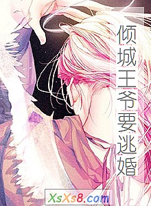 үҪӻ顷С˵