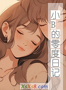 СBռǡС˵