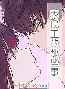 ũ񹤵Щ¡С˵