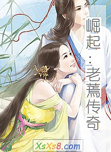 贫桷С˵