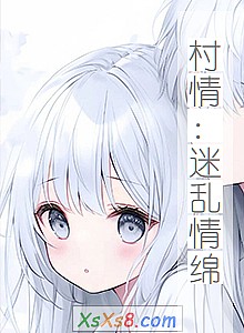 飺ࡷС˵
