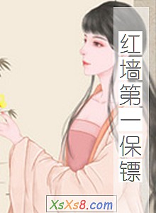 ǽһڡС˵