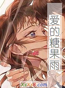 ǹ꡷С˵