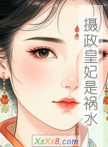 ǻˮС˵