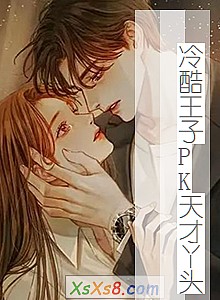 PKѾͷС˵
