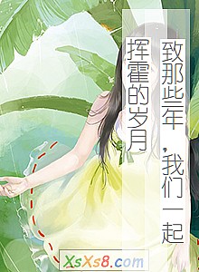 Щ꣬һӻ¡С˵