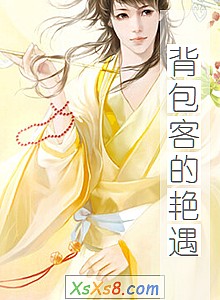 �������͵�������С˵����