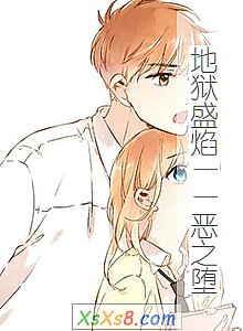 ʢ桪֮顷С˵