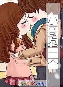 С籧һС˵
