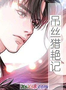 ����˿���޼ǡ�С˵����