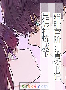 ֬ٽףʡίɵġС˵