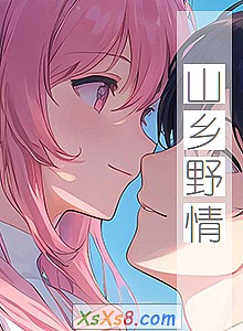 ɽҰ顷С˵
