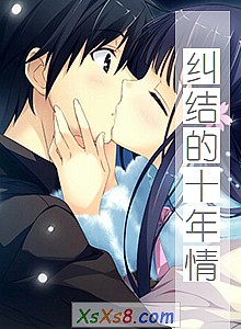 ʮ顷С˵