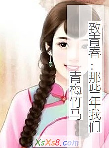 ഺЩ÷С˵