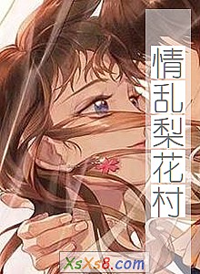 滨塷С˵