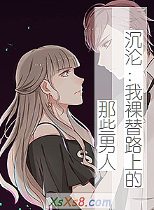 ٣·ϵЩˡС˵