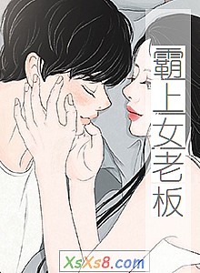 Ůϰ塷С˵