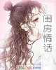 黰С˵
