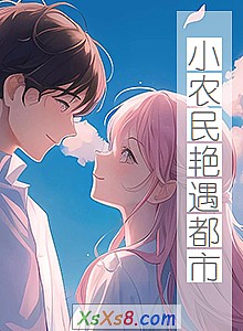 ��Сũ���������С�С˵����