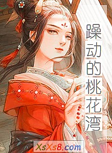 궯һ塷С˵