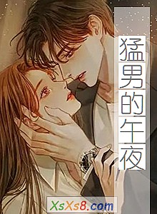 �����е���ҹ��С˵����