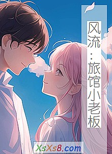 ���������ù�С�ϰ塷С˵����