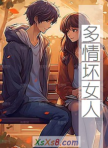 黵ŮˡС˵