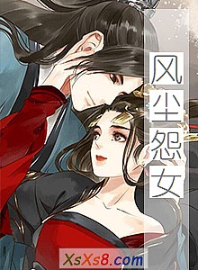 糾ԹŮС˵