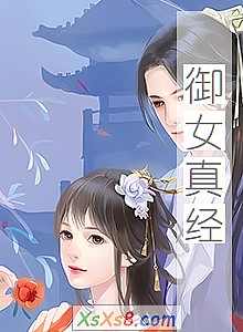 Ů澭С˵
