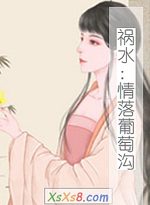 ����ˮ���������ѹ���С˵����