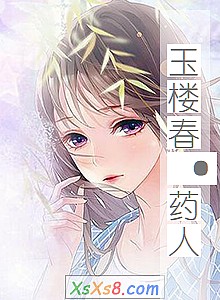¥ҩˡС˵