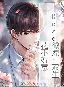 Rose΢˫ǡС˵