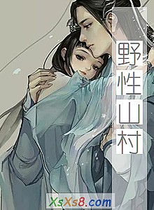 Ұɽ塷С˵