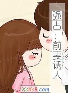 ǿռǰˡС˵