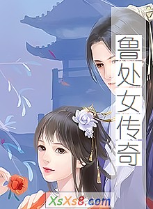 ³[**]桷С˵