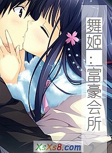 輧С˵