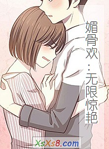 Ĺǻ޾ޡС˵